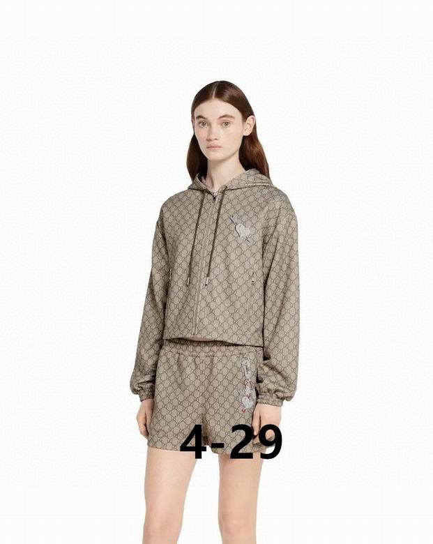 GU Sport Jacket Printed  Woman Set limited