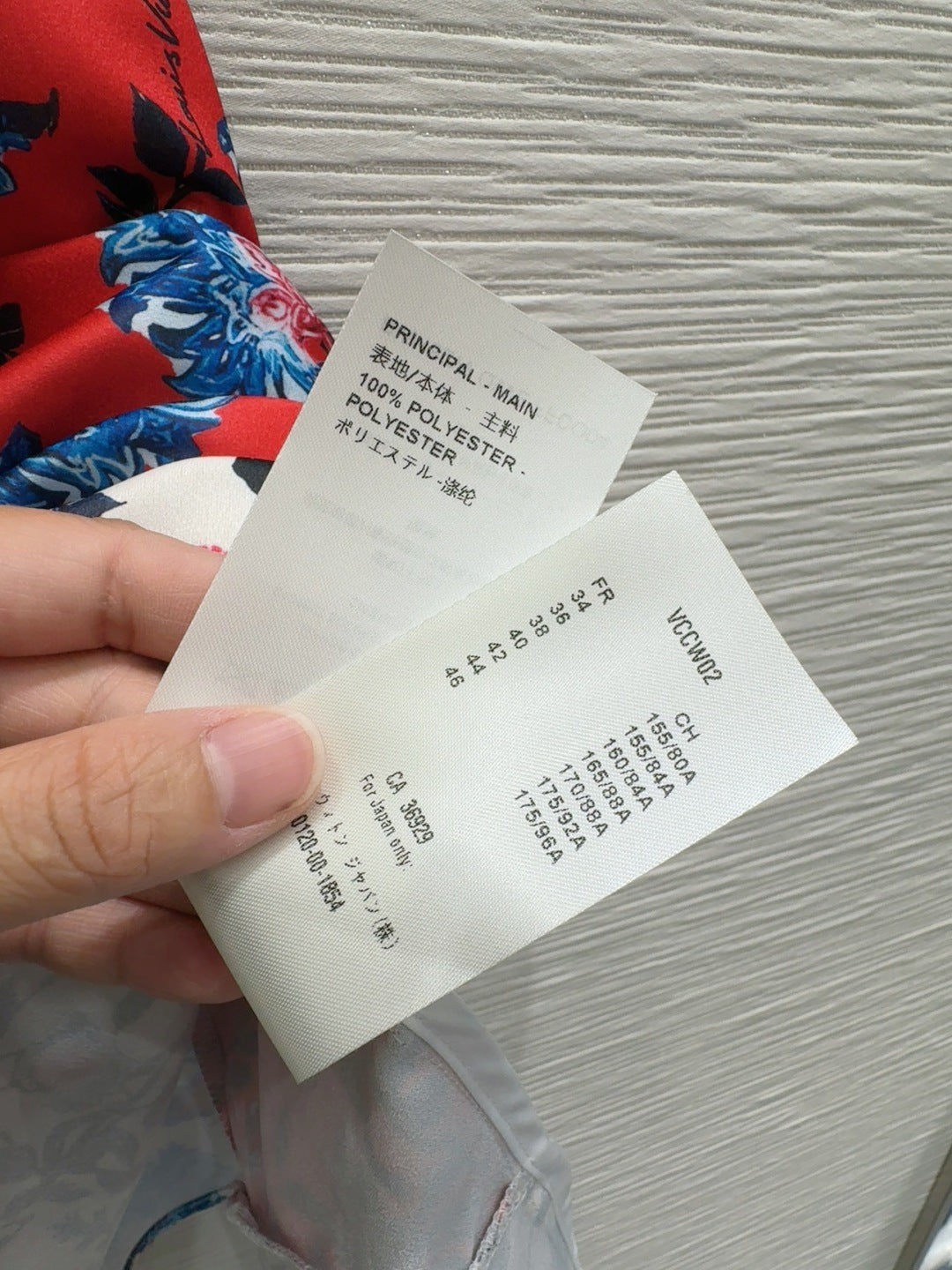 LU  floral dress Limited