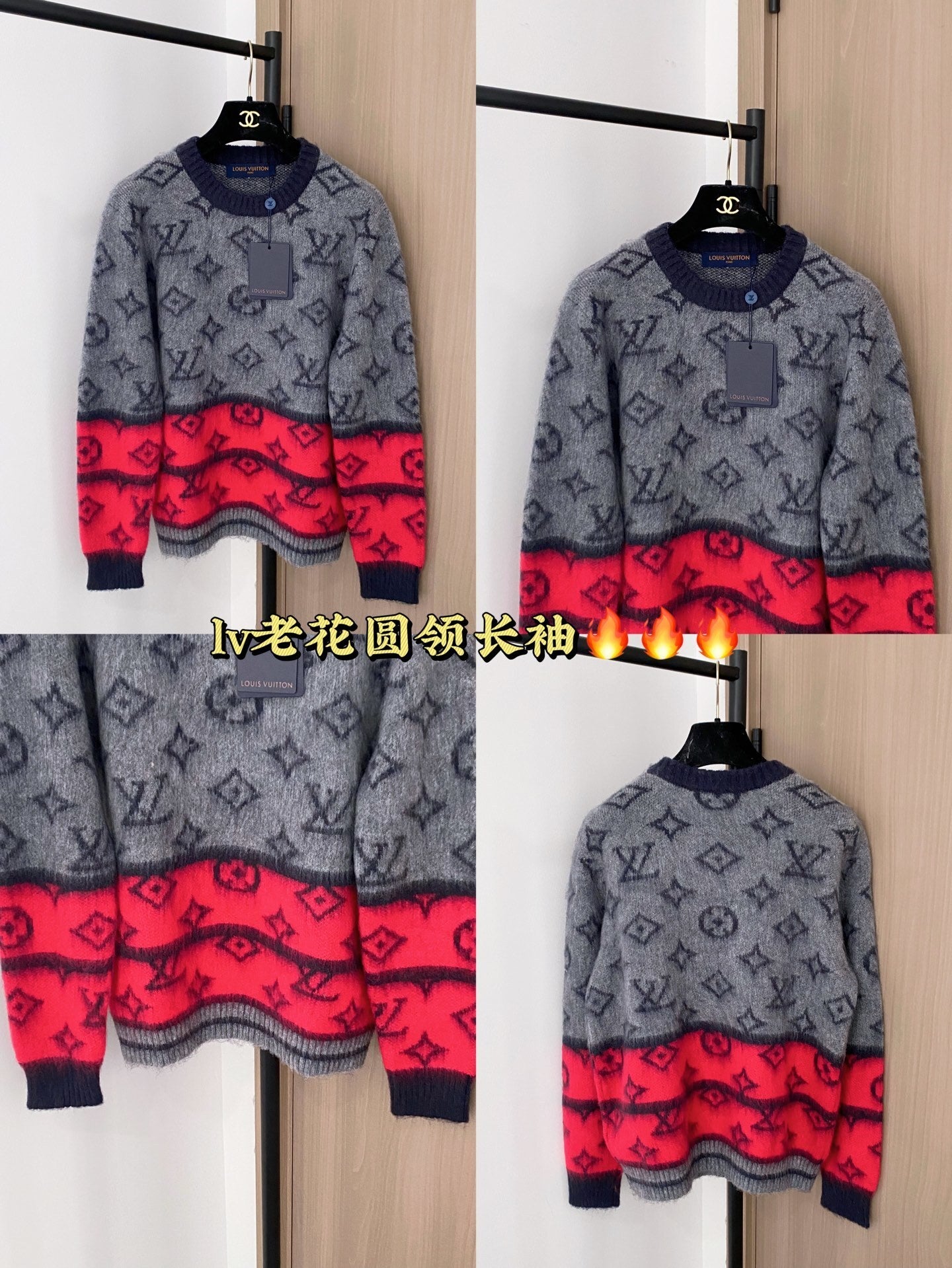 LU  Sweater Woman