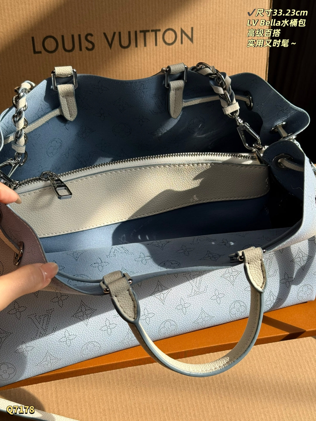 LU  shopping Bag 33 cm