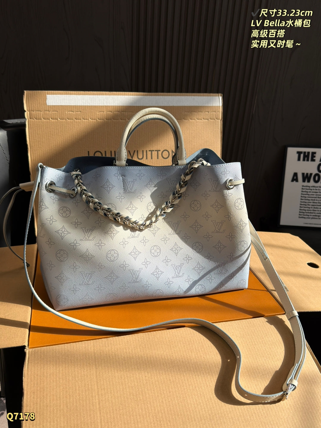 LU  shopping Bag 33 cm