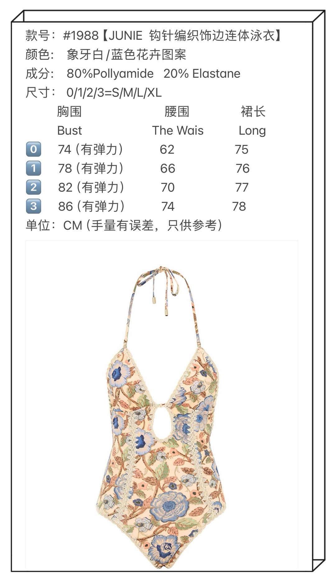 ZIMER MAN Swimsuit Bikini