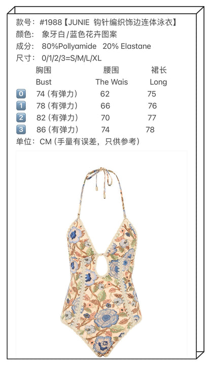 ZIMER MAN Swimsuit Bikini
