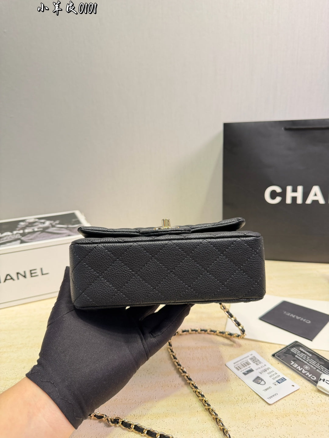CHL flap Bag 20 cm  4 Color's