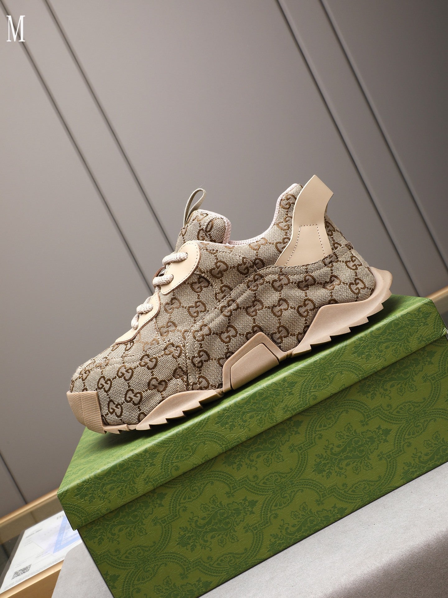 GU  Sneakers