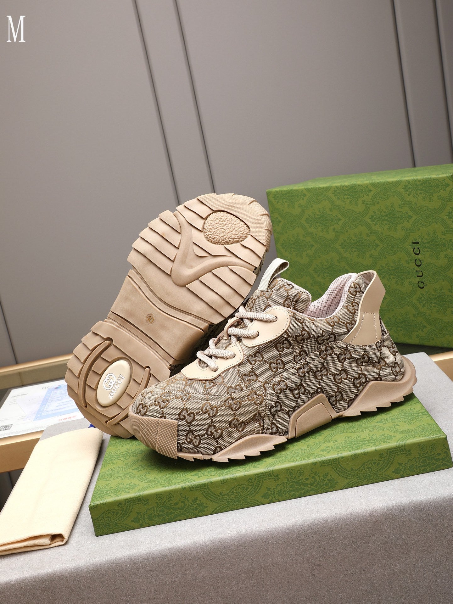 GU  Sneakers