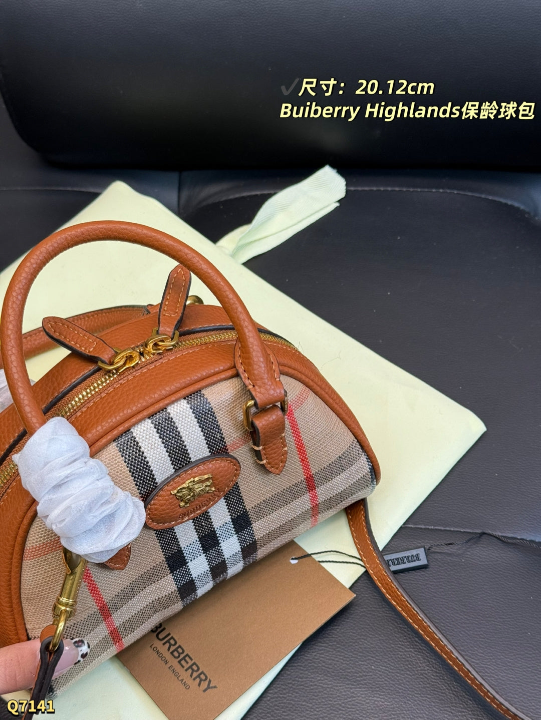 BURBBER bag  20 cm Small