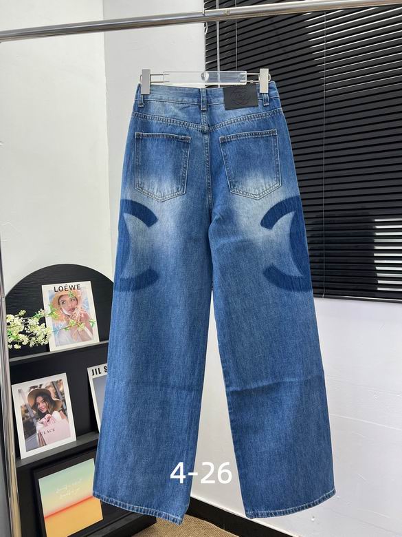 CHL Pants Jeans Woman Monogram