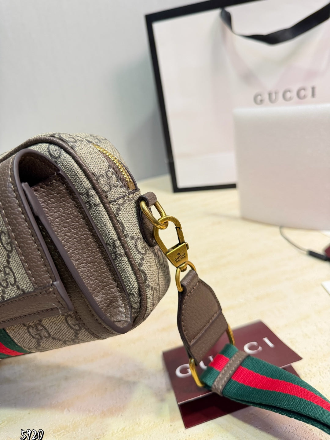 GU Bag 20 cm