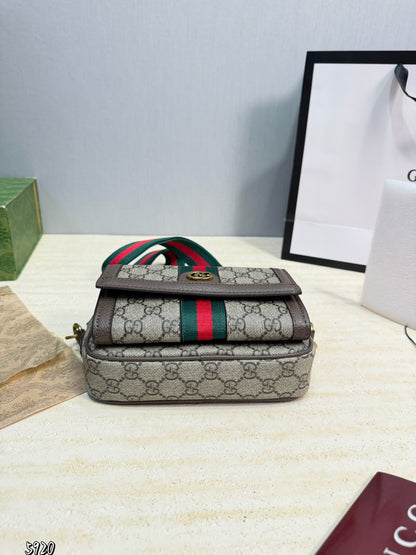 GU Bag 20 cm