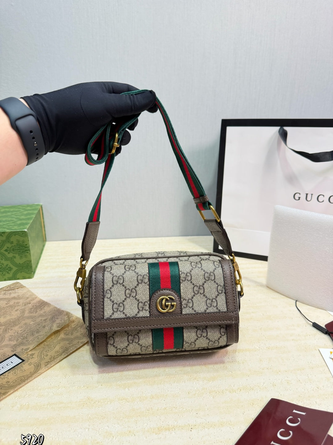 GU Bag 20 cm