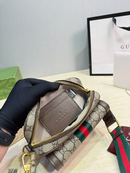 GU Bag 20 cm