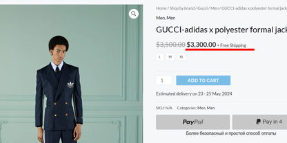 GU -ad^das x polyester formal jacket suit Man IOF