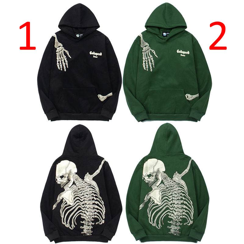 GOD SPEED Sweatshirt 2 Color 's Hoodie