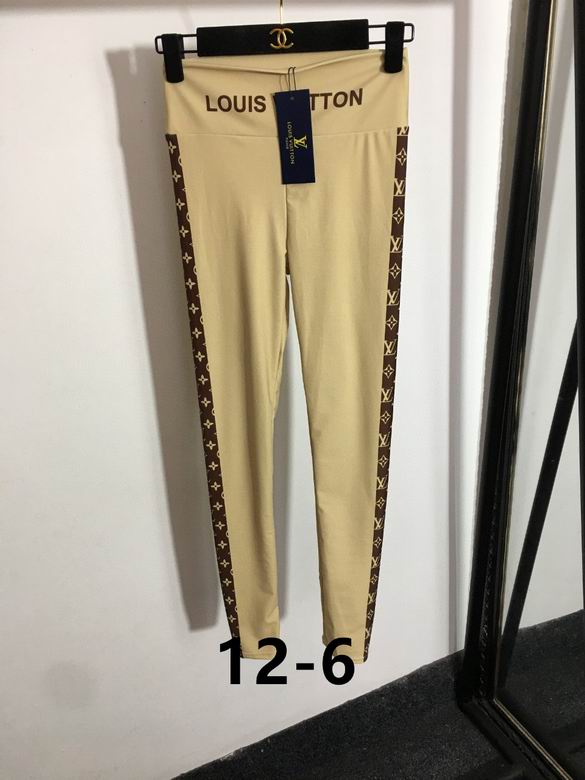 LU Sport Suits  Woman Season Yoga