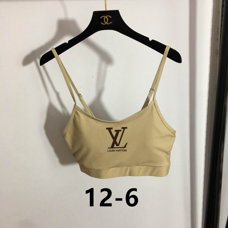 LU Sport Suits  Woman Season Yoga
