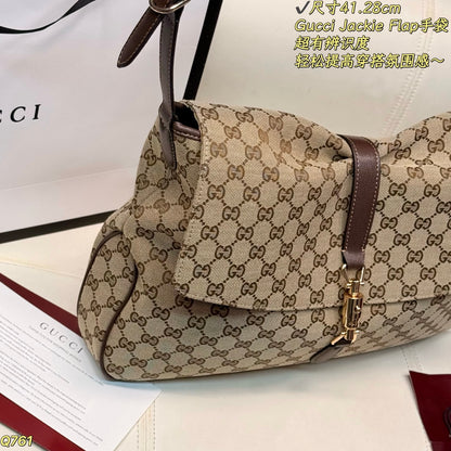 GU Shopping Bag  41 cm