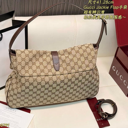 GU Shopping Bag  41 cm