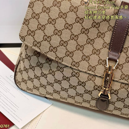 GU Shopping Bag  41 cm