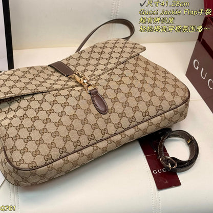 GU Shopping Bag  41 cm