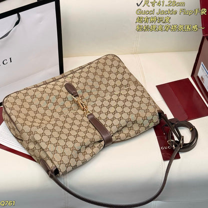 GU Shopping Bag  41 cm