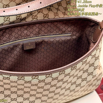 GU Shopping Bag  41 cm