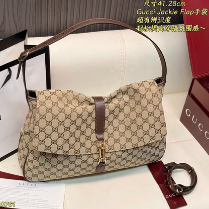 GU Shopping Bag  41 cm