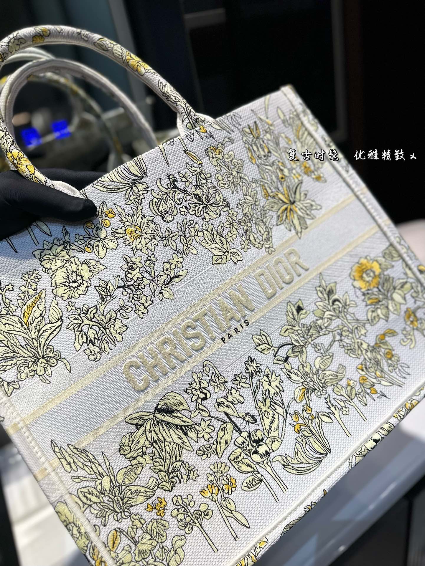 CHD  Tote Bag