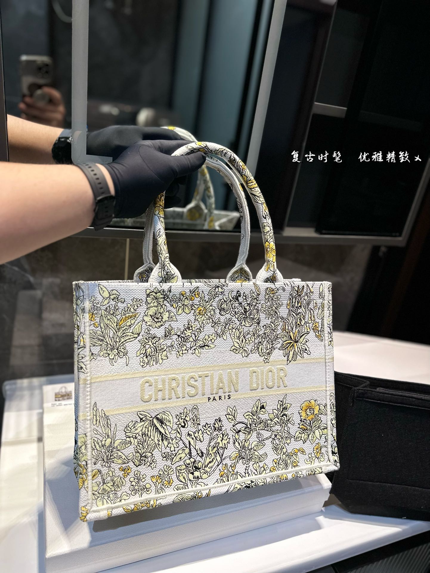 CHD  Tote Bag