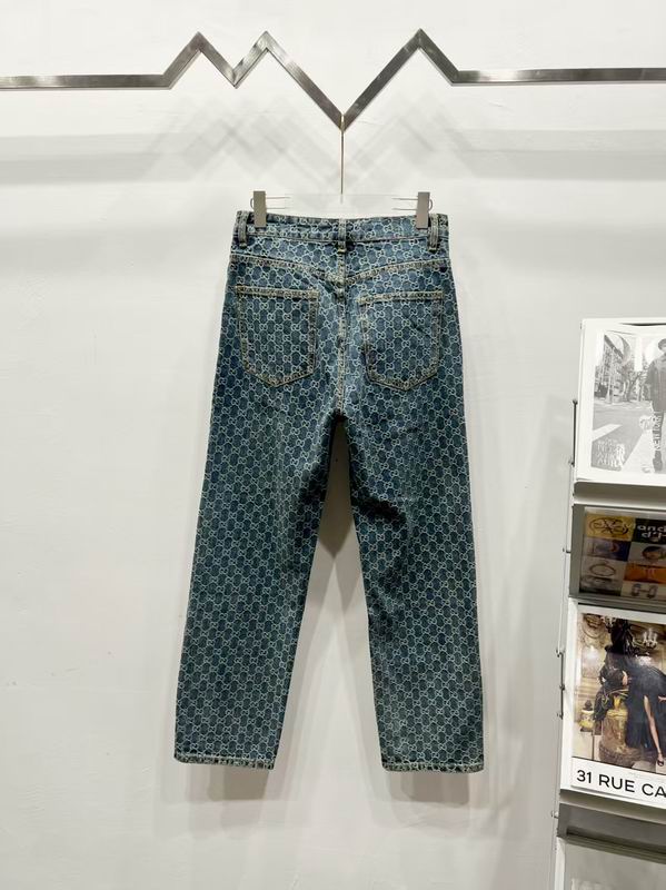 GU Pants Jeans