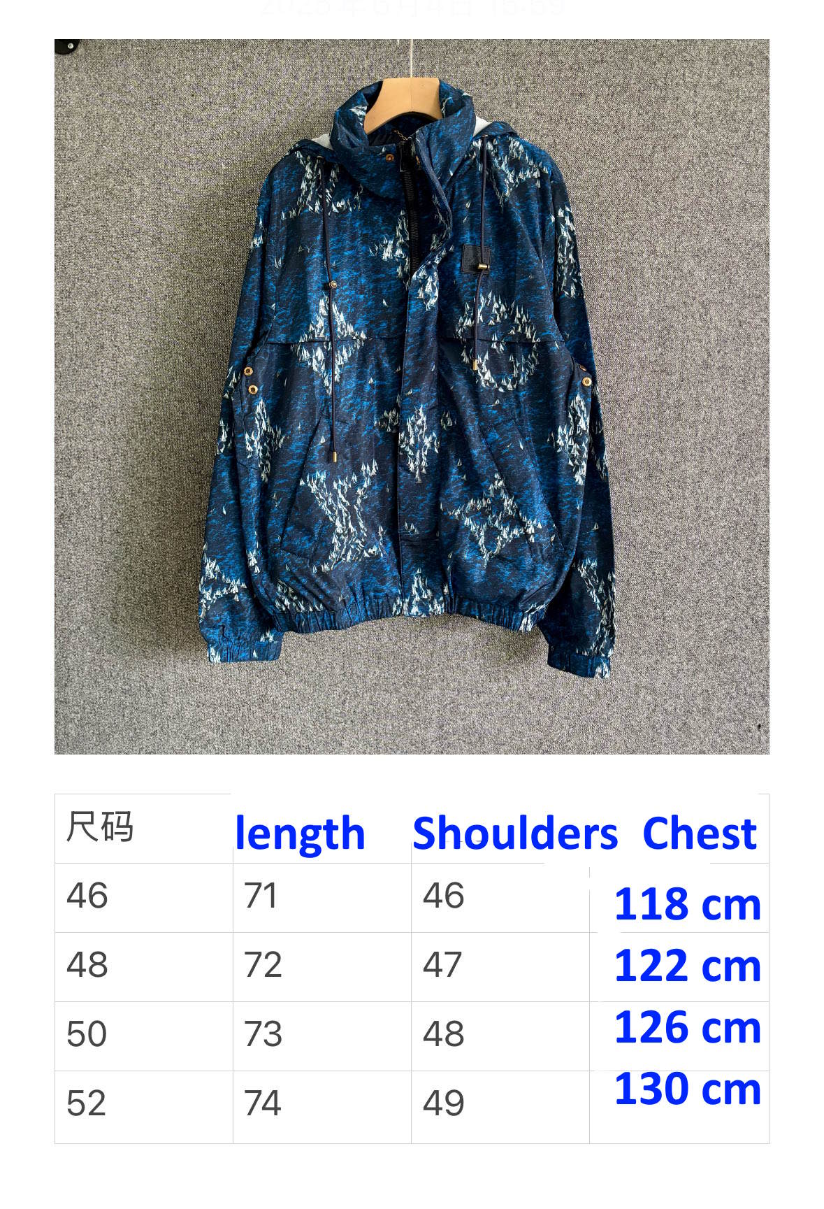 LU  Monogram Hooded  Jacket IOFF