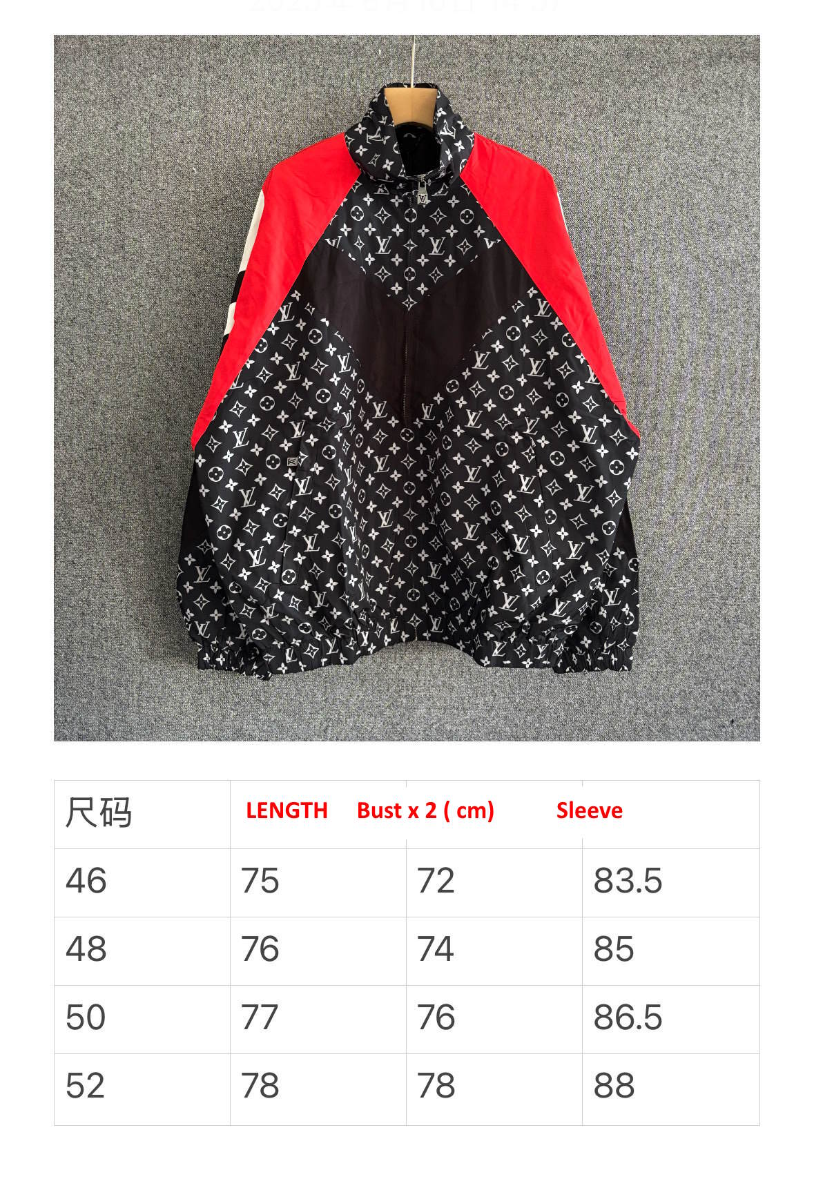 LU  Monogram Printed Nylon Tracks Jacket  Man IOFF