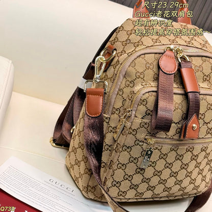 GU Bag Backpack
