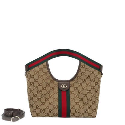 GU  Bag 35 cm