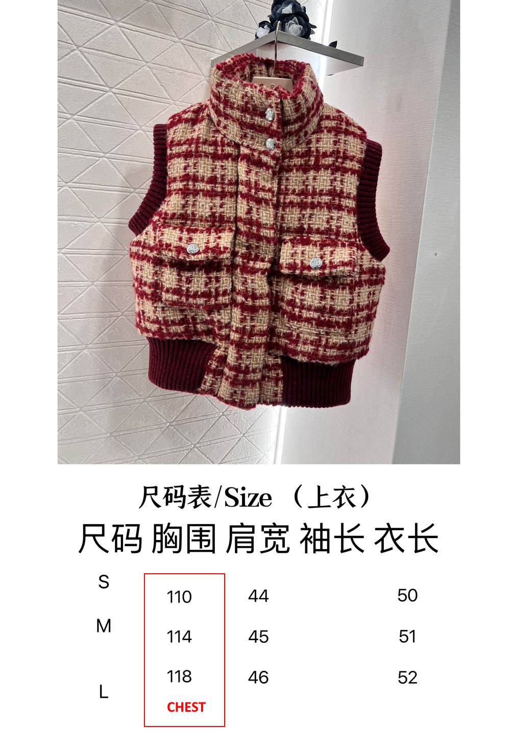 CHL Vest  Jacket Woman limited season 2024/25