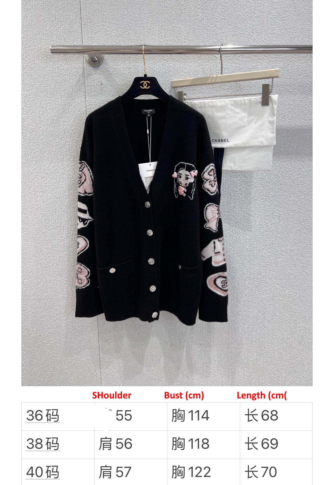 CHL  Jacket Woman  - IOFF