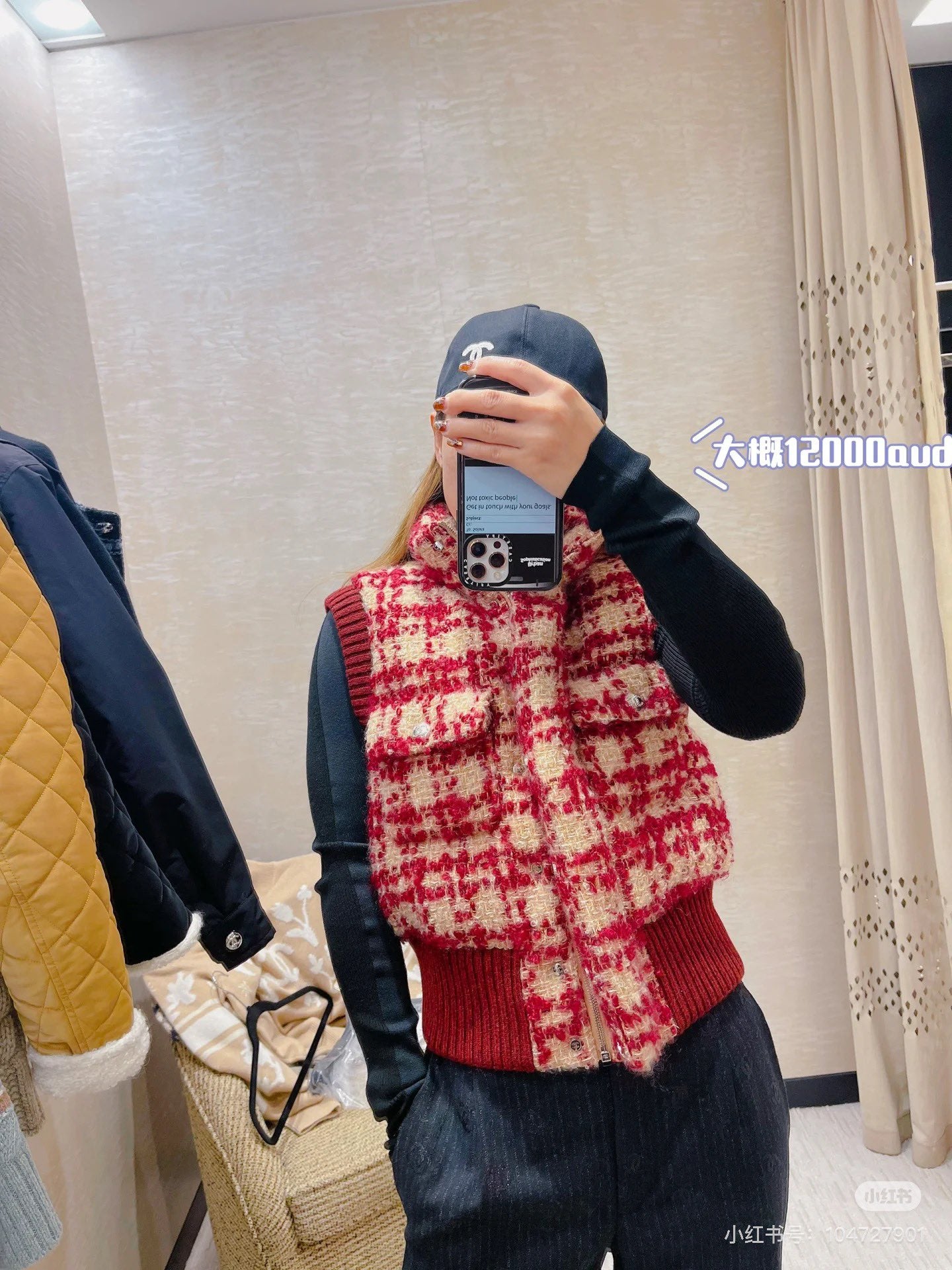 CHL Vest  Jacket Woman limited season 2024/25