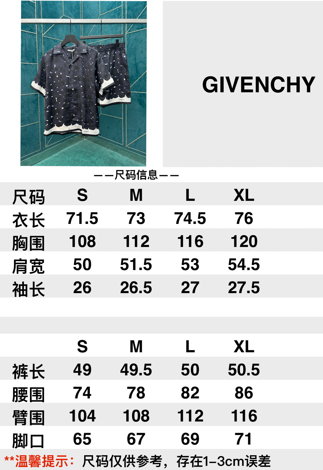 GIVENCJY Shirt T- Shirt short sleeve