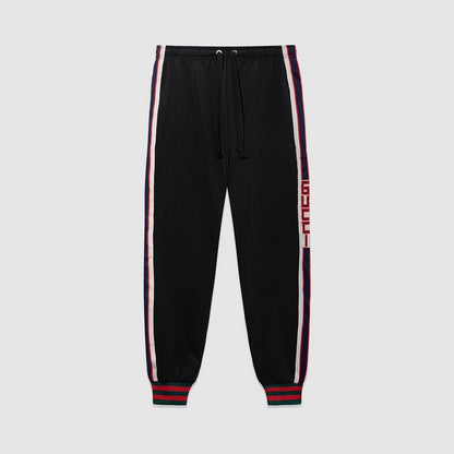 GU Man Sport Suits Limited edition