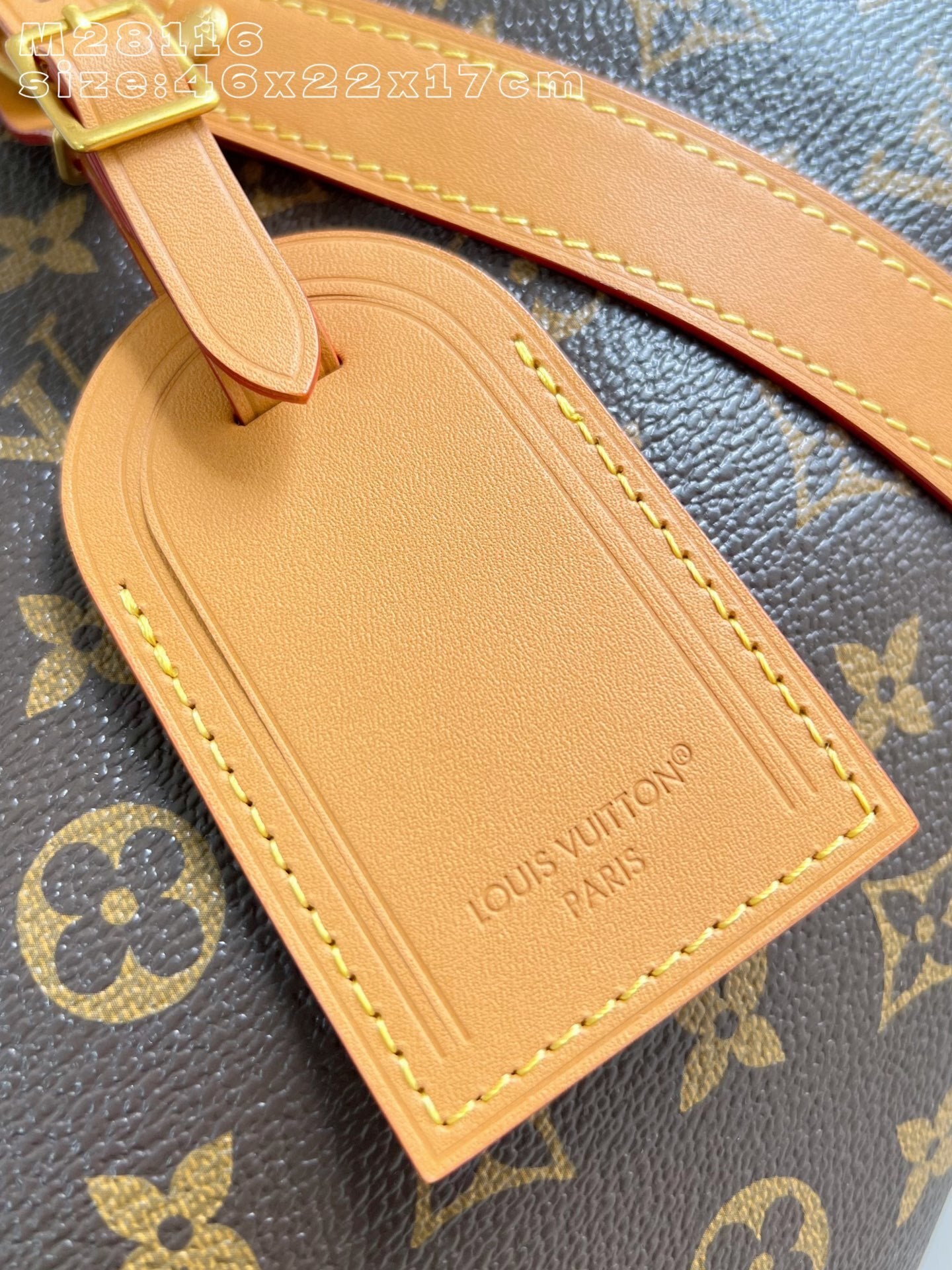 LU bag 46 cm keepall