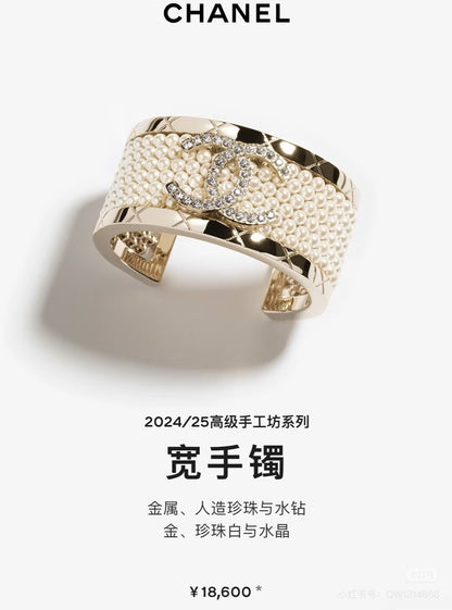CHL Fashion Bracelet
