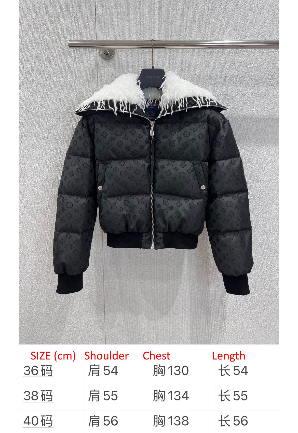 LU Woman Feather Collar Puffer Jacket Limited 25/26 IOFF
