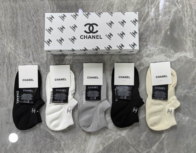 CHL  Socks Set