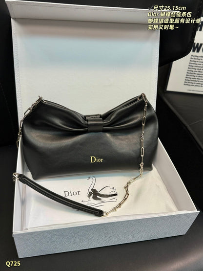 CHD bag 25 cm