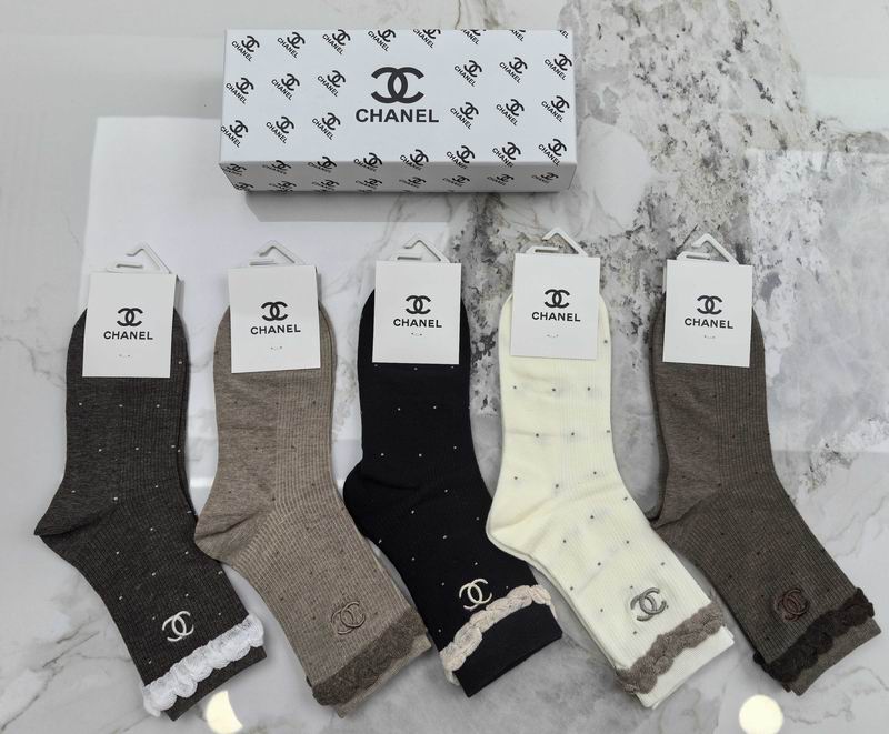 CHL  Socks Set