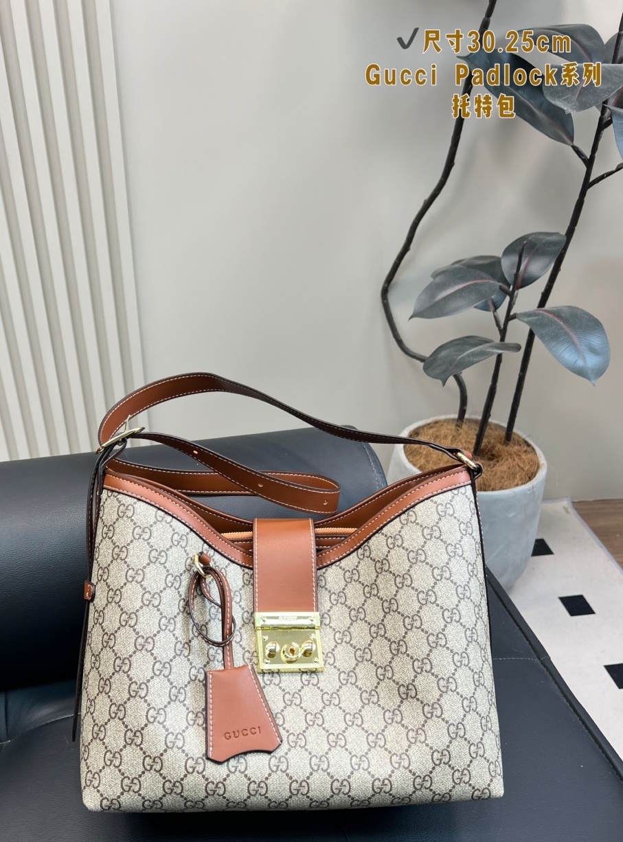 GU   Bag  30 cm