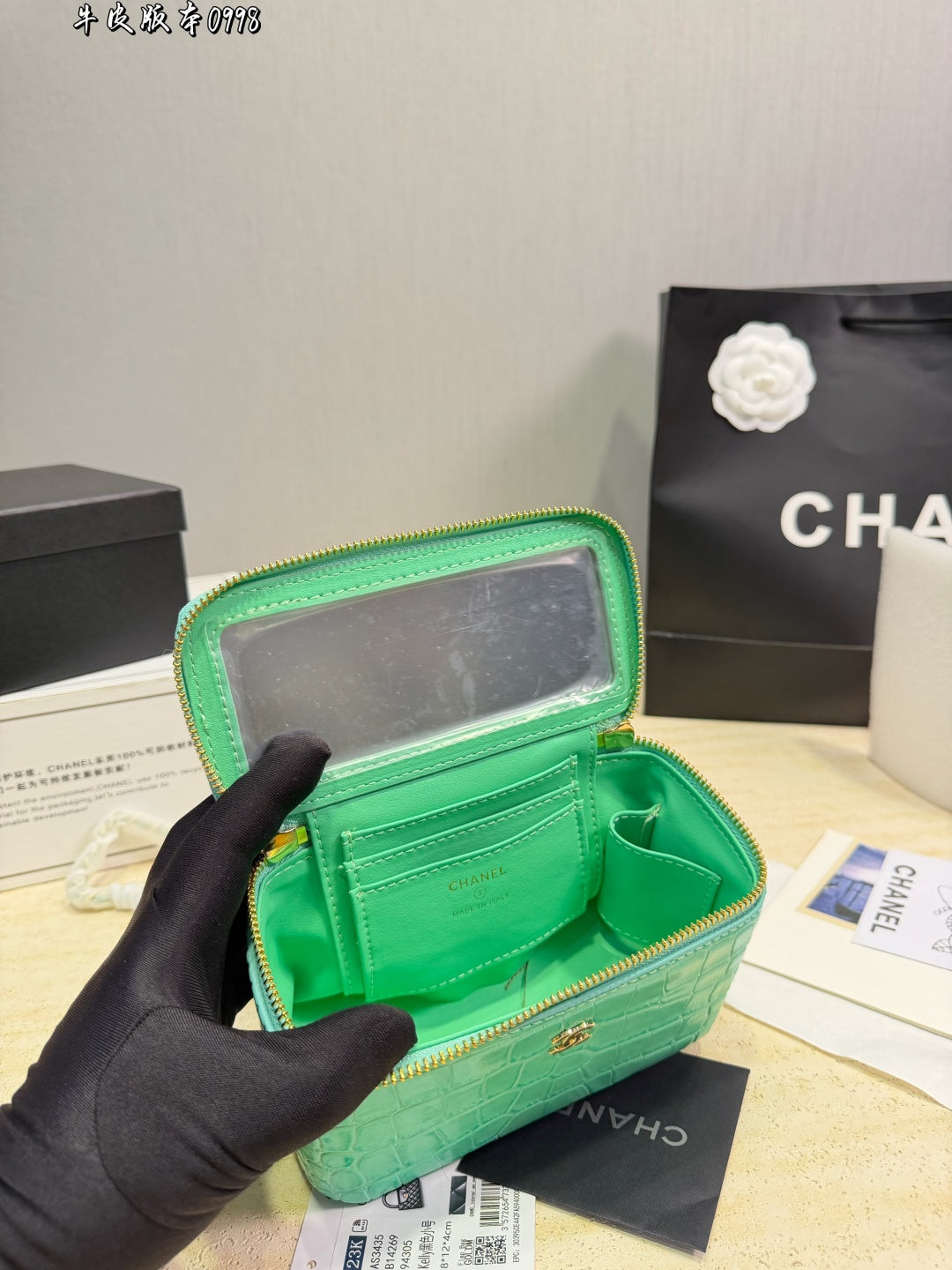 CHL  cosmetic Bag 19 cm