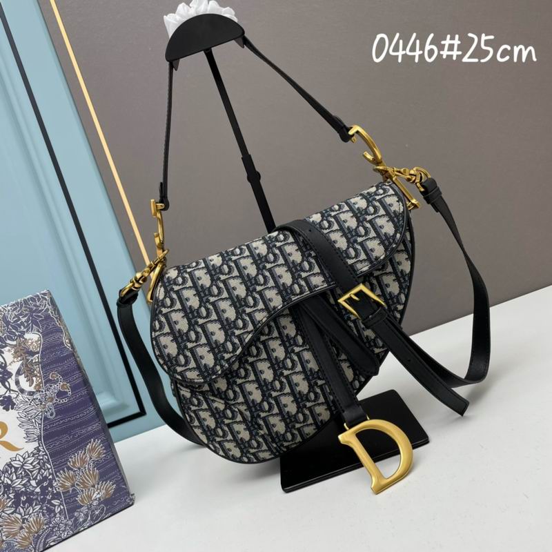 CHD   Saddle Bag 25 cm