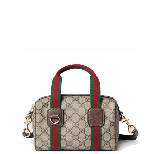 GU  Bag 3 Color's 20 cm