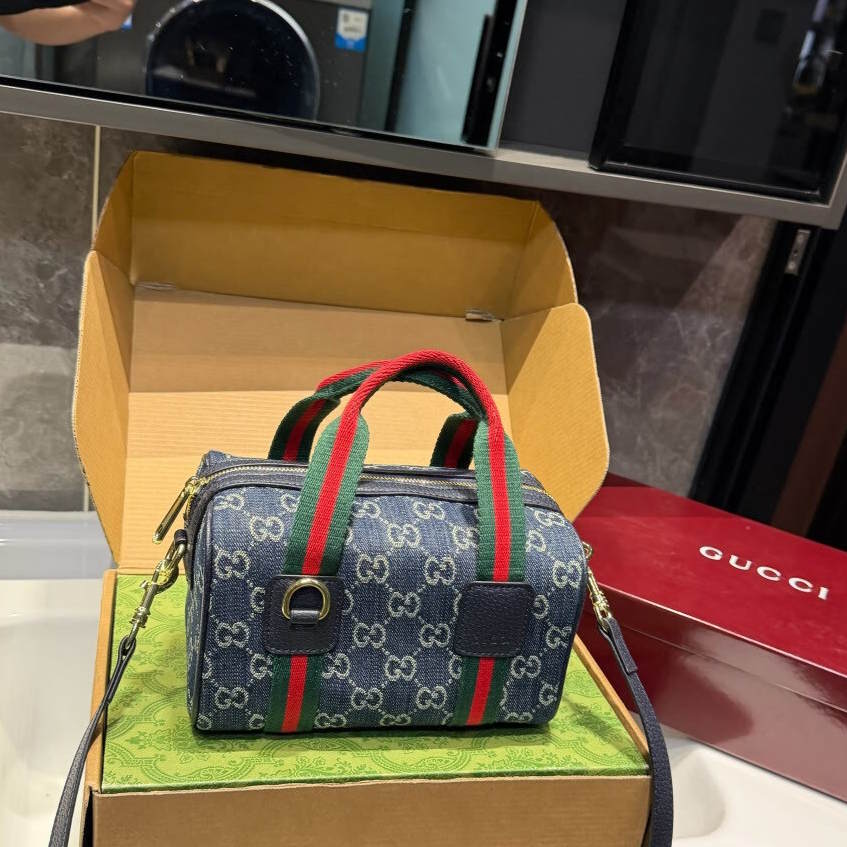 GU  Bag 3 Color's 20 cm